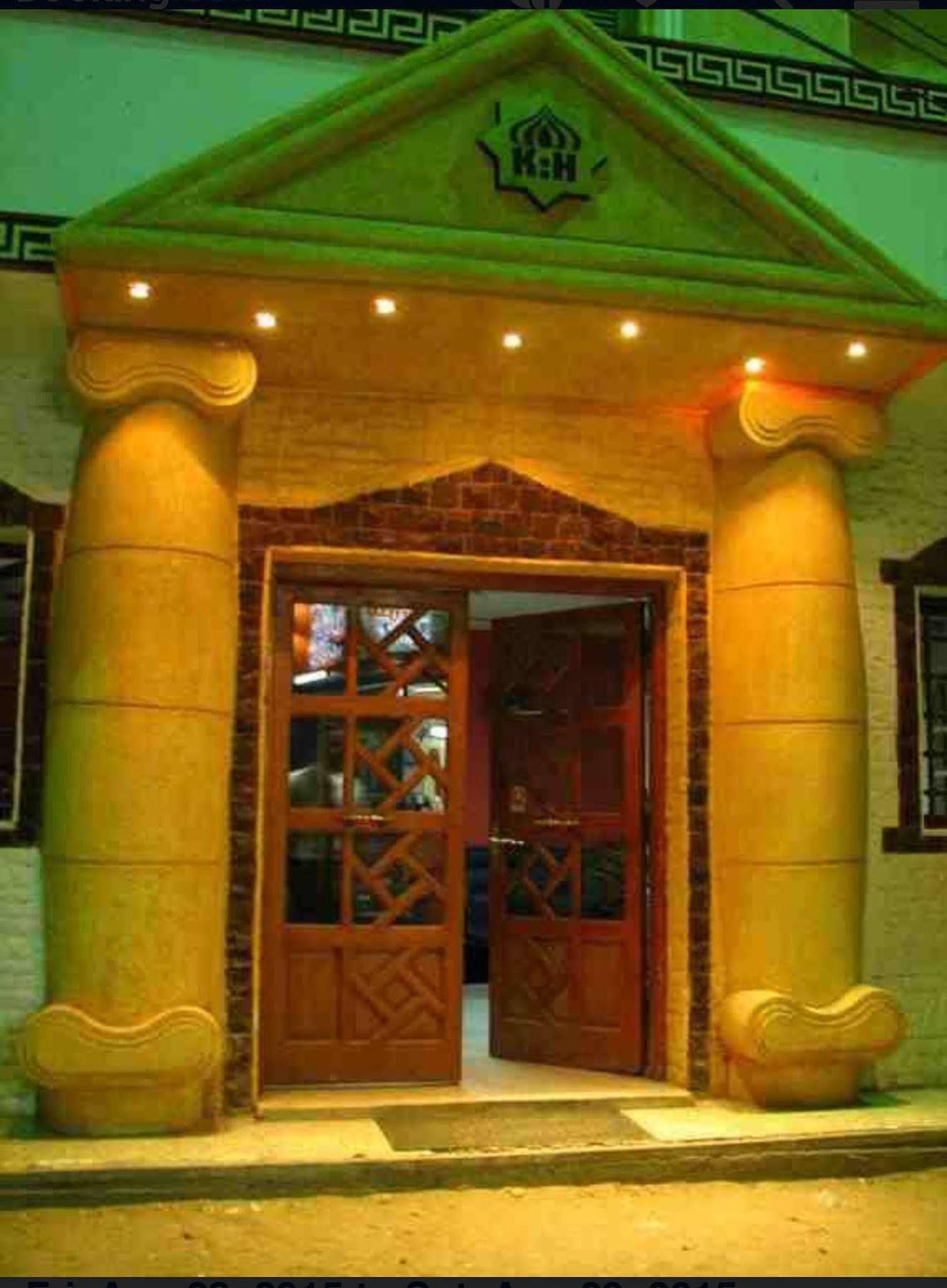 Keylany Hotel Aswan Buitenkant foto
